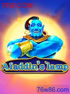 Aladdinslamp: Descubra os segredos mágicos do jogo que está conquistando o mundo