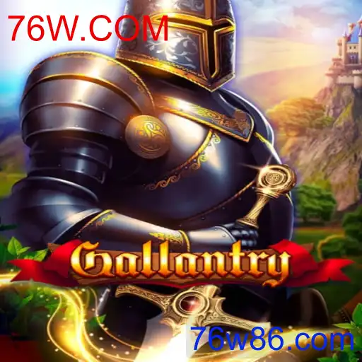 Gallantry